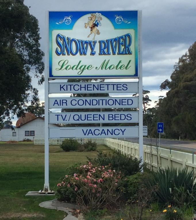Snowy River Lodge Motel Orbost Extérieur photo